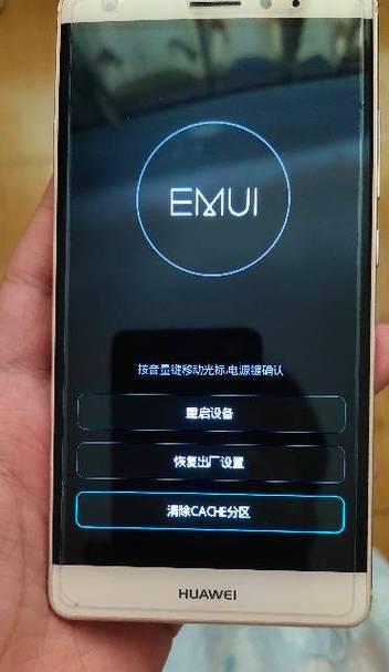 荣耀手机侧边工具栏的激活方法是什么？有哪些实用功能？  第1张