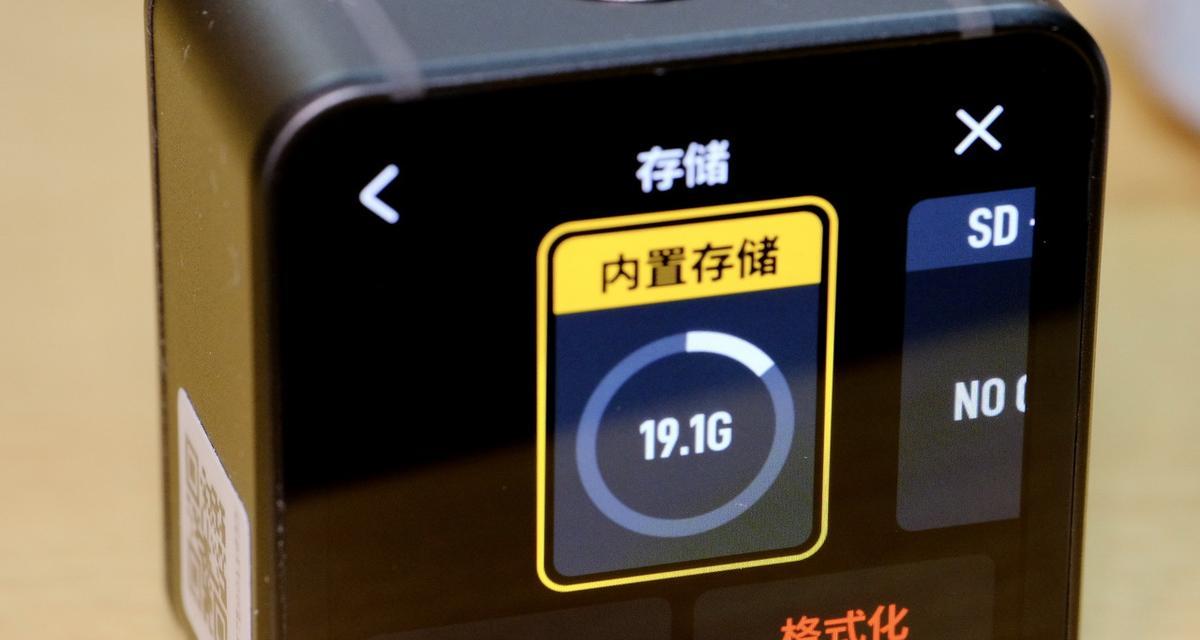 电脑分体机读取单反相机卡的方法是什么？  第2张