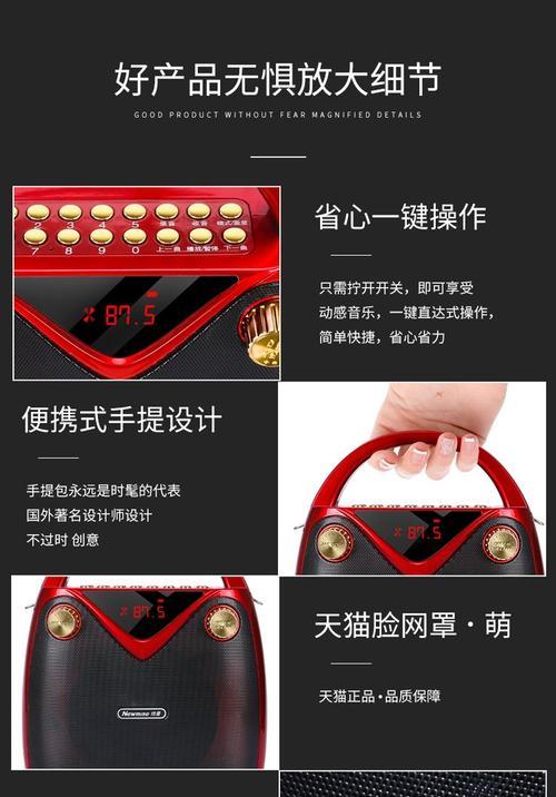 大声响低音炮如何调节？调节低音炮的正确方法是什么？  第2张