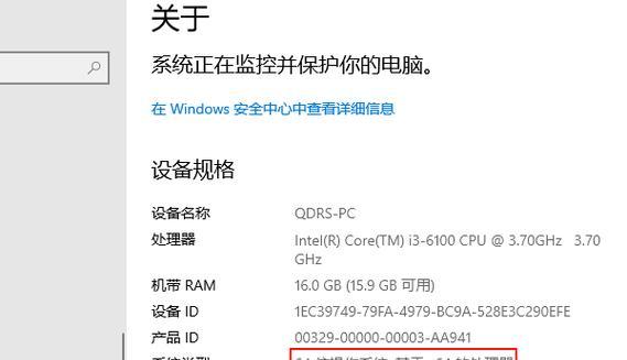 显卡驱动程序如何换取？  第1张