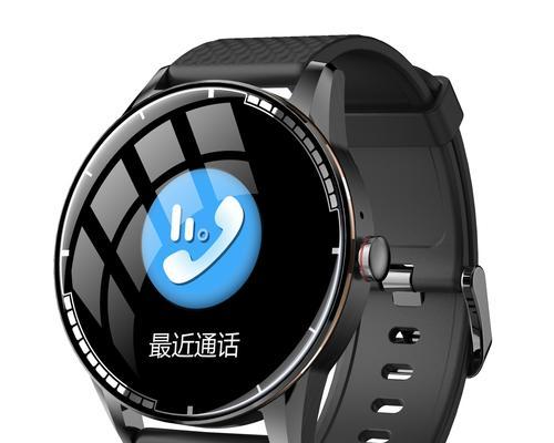 小智能手表微信功能如何使用？  第1张