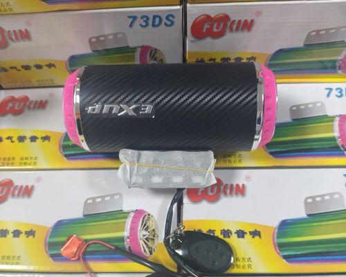 电动车低音炮内置接线方法是什么？需要注意什么？  第1张