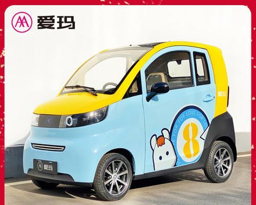 爱玛a520音响音质如何？使用体验怎么样？  第3张