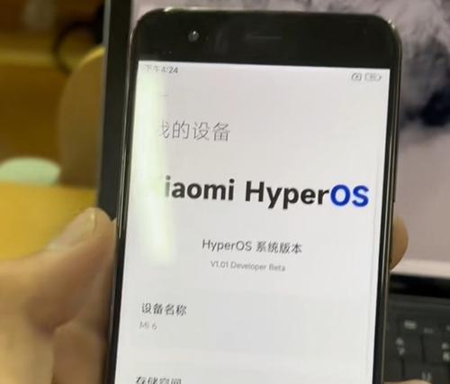澎湃os如何外接移动硬盘？使用过程中应注意什么？  第3张