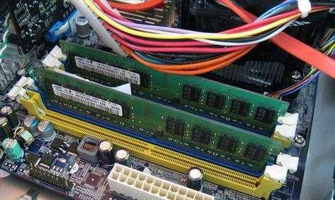 电脑内存显示挂件如何移除？取消步骤是什么？  第3张