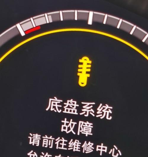 卡宴电源适配器故障处理方法是什么？  第3张