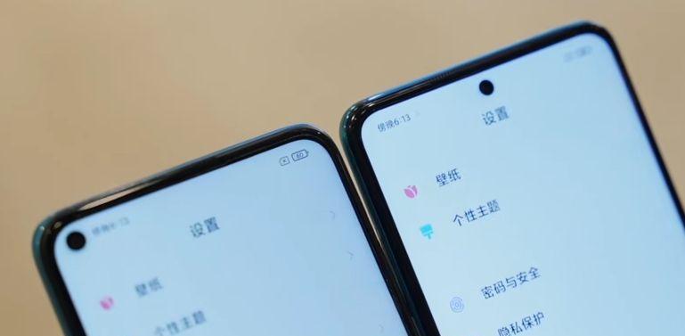 红米note9怎么备份微信聊天记录？需要哪些步骤？  第3张