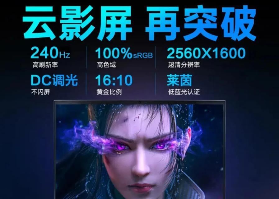 火影t6a笔记本用什么无线网卡好？  第3张
