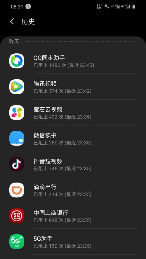 苹果手机为何被认为最懂用户？  第1张
