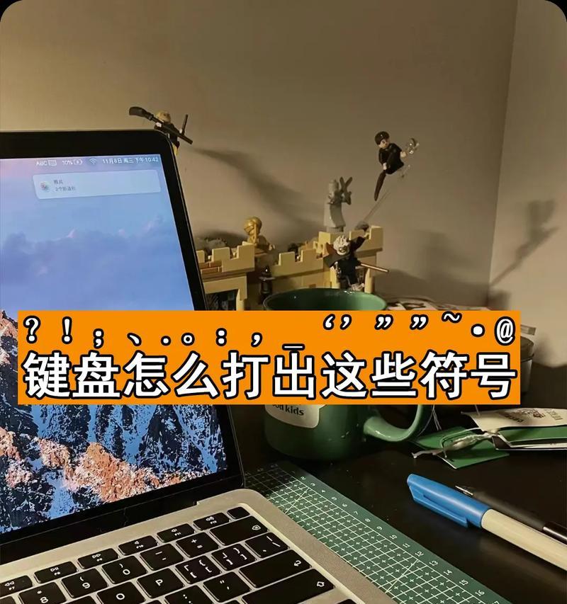 安联微视摄像头怎么连手机？连接步骤和常见问题是什么？  第2张