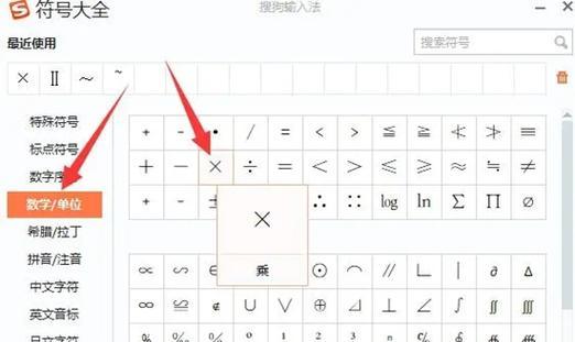 安联微视摄像头怎么连手机？连接步骤和常见问题是什么？  第3张