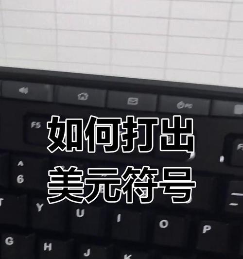 淮阳汽车音响专卖店的具体位置在哪里？  第2张