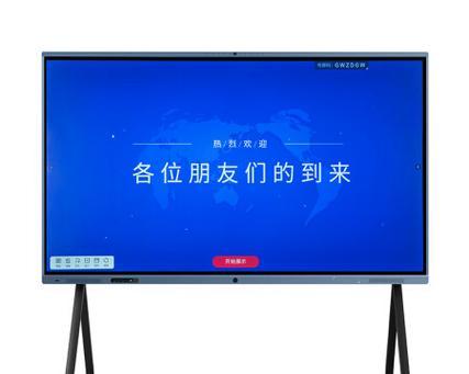 平板电脑触碰板无反应原因是什么？如何解决？  第3张