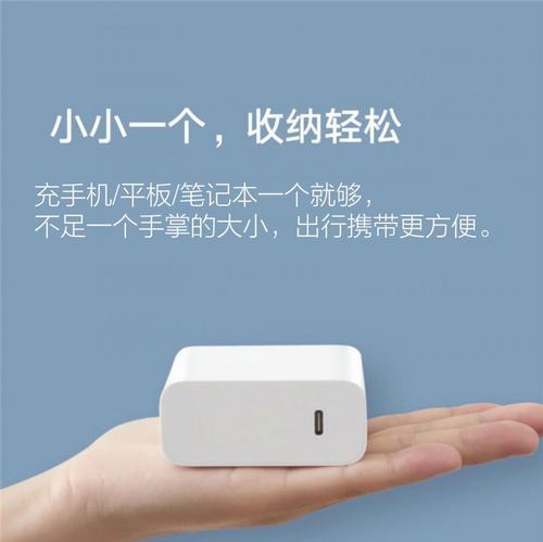 红米笔记本适配器的设置方法是什么？  第1张