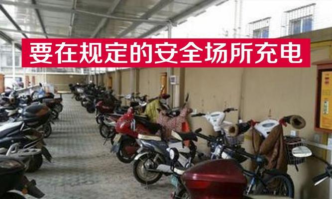 充电主电源发烫是否正常？  第1张