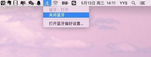 苹果电脑掉电快如何延长使用时间？  第3张
