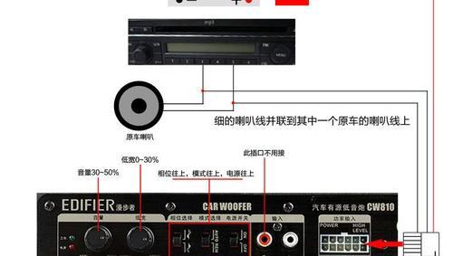 雅马哈低音炮输入接口是什么？低音炮的连接方式有哪些？  第3张
