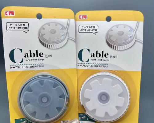 数据线绕线技巧有哪些？  第3张