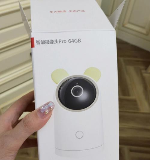 手机摄像头无法打开怎么办？枪神品牌手机操作指南是什么？  第2张