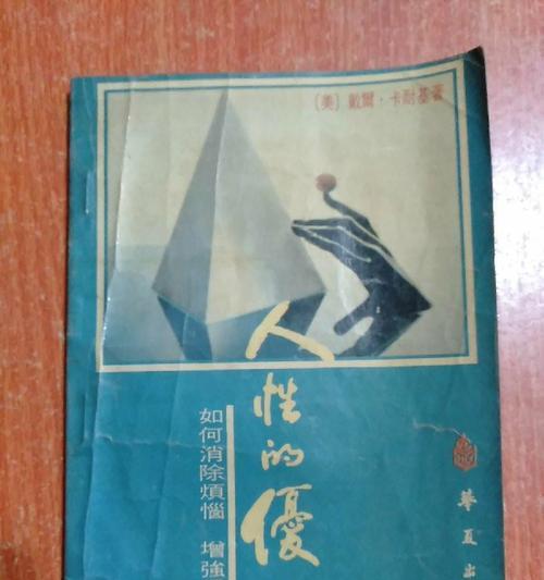古希腊低音炮神曲代表作有哪些？  第1张