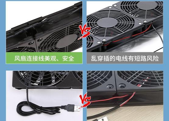 路由器架子散热器推荐是什么？  第3张