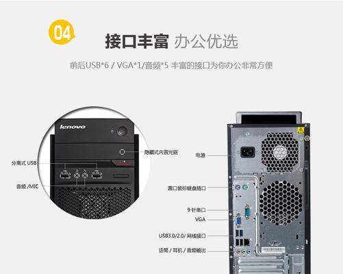 联想空白光盘如何使用？空白光盘的刻录步骤是什么？  第2张