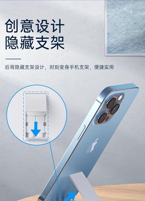 多接口数据线收纳技巧有哪些？  第1张