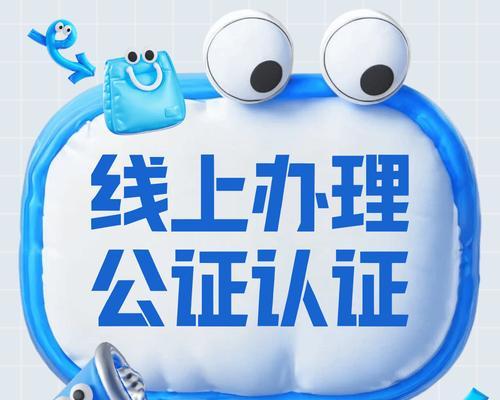 小米平板0首付分期办理流程是什么？  第1张
