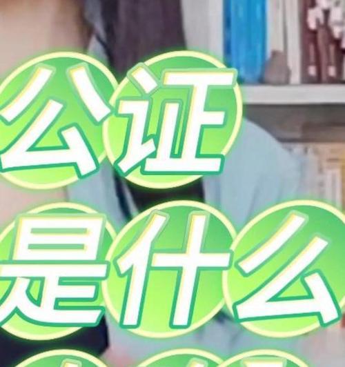 小米平板0首付分期办理流程是什么？  第2张