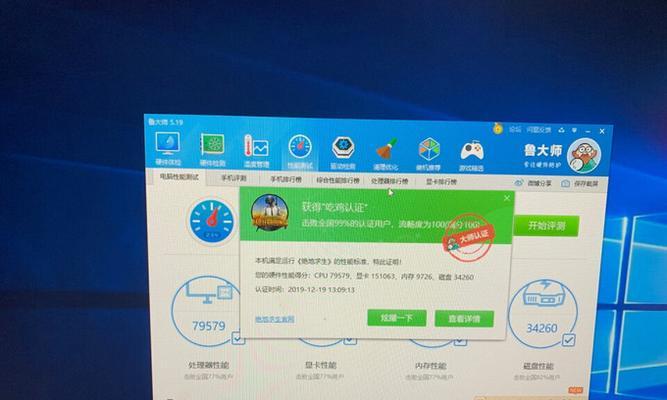 显卡sp关闭方法是什么？  第3张