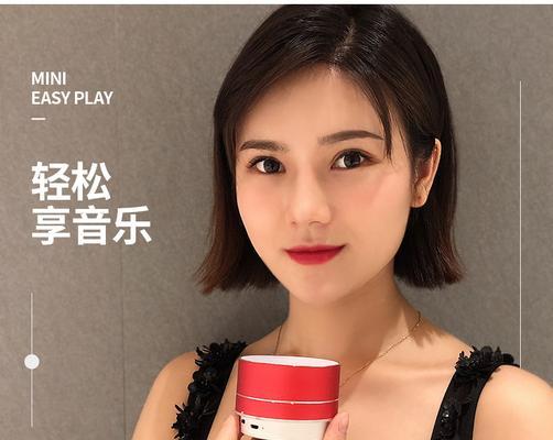 低音炮播放内存卡音乐的方法？  第3张