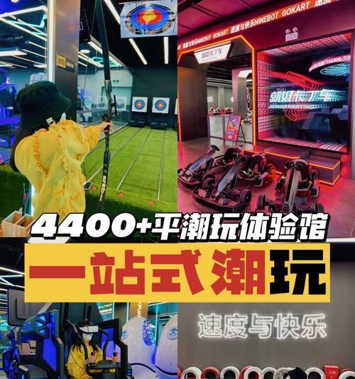 潮玩城的ps游戏机性能如何？值得购买吗？  第3张