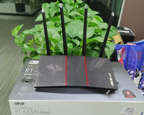 uu加速哪个路由器？路由器的选择对加速效果有影响吗？  第3张
