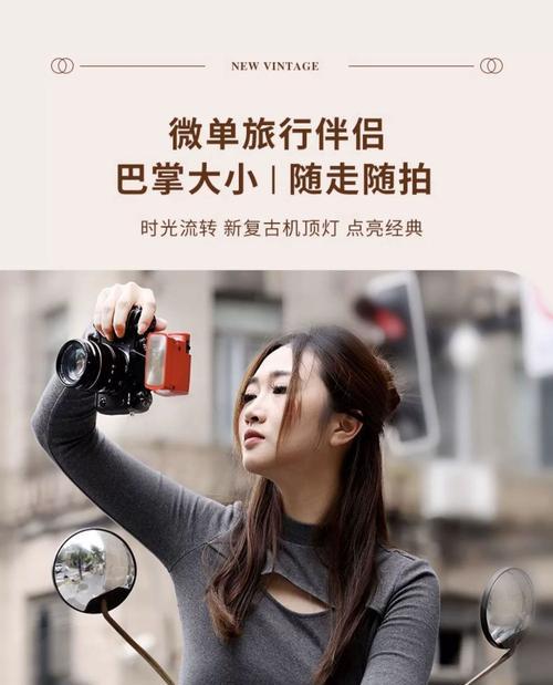 xt50闪光灯的调整范围怎么设置？如何调整xt50闪光灯的范围？  第3张