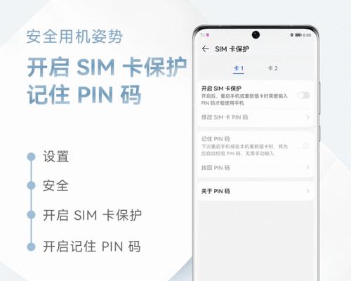 网关密码忘记如何找回？解决步骤是什么？  第1张