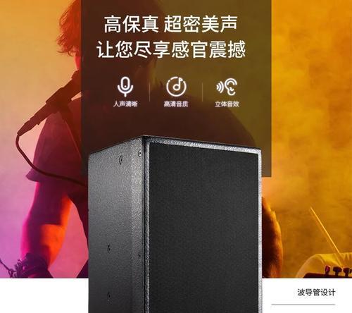 谷田智能音响系统的性能如何？  第3张