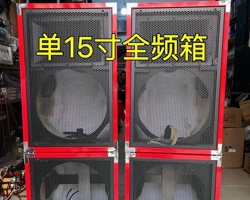 低音炮箱体凸起结构是什么？如何影响音质？  第3张
