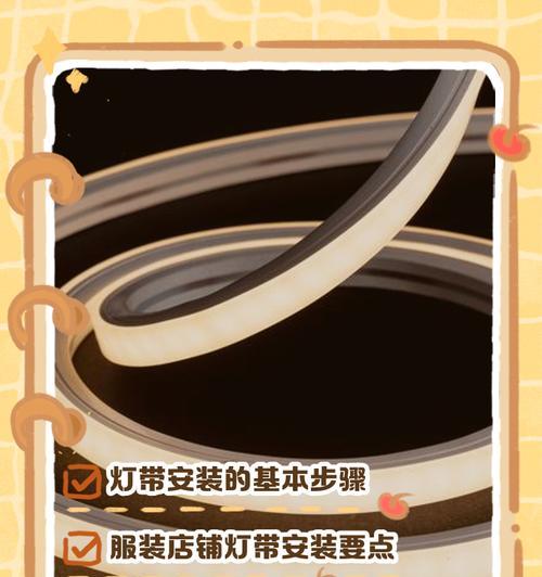 灯带连入网关有何含义？灯带与网关连接的作用是什么？  第2张