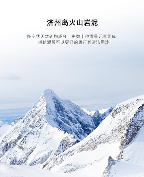 tfit智能手表怎么改中文？如何设置语言选项？  第3张