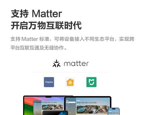 天猫设备无网关问题如何解决？  第1张
