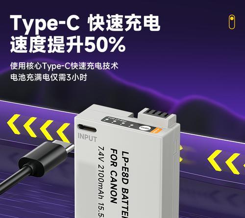 佳能相机外接电源直充使用方法是什么？使用中应注意什么？  第3张