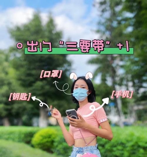 幸运老师摄像头怎么用手机拍照？操作步骤是什么？  第1张