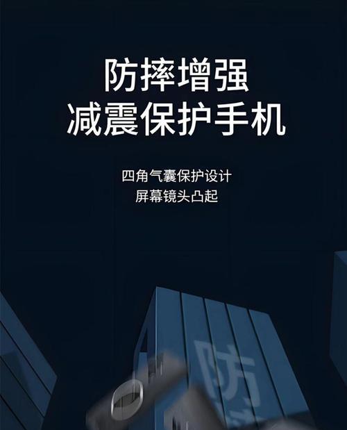 龙殿散热器磁吸怎么拆？拆卸方法和注意事项是什么？  第3张