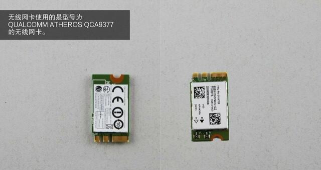 高通qca6174无线网卡性能如何？  第2张