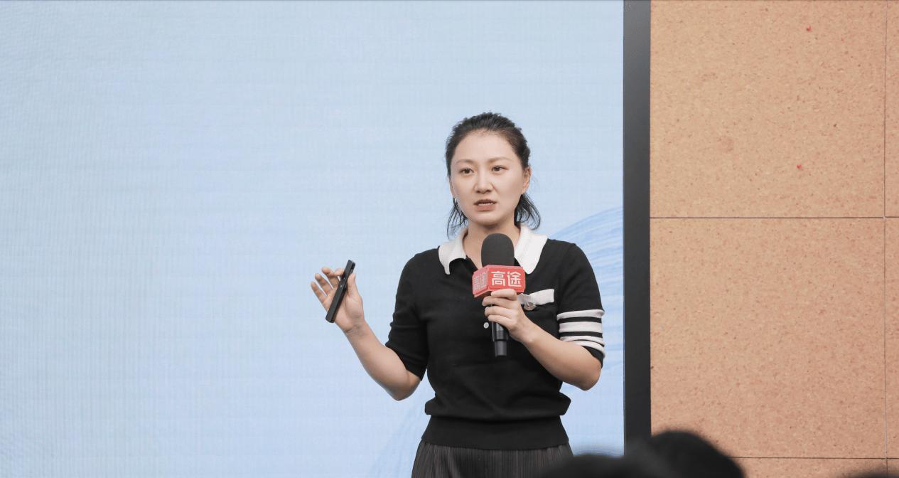 官宣：高途集团与飞书达成合作，加速打造科技教育集团新范式  第3张