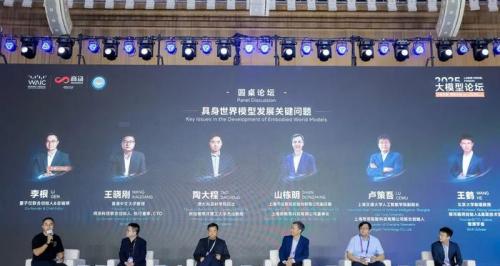 具身智能迎来实力派！十年多模态打底，世界模型开路，商汤「悟能」来了  第12张