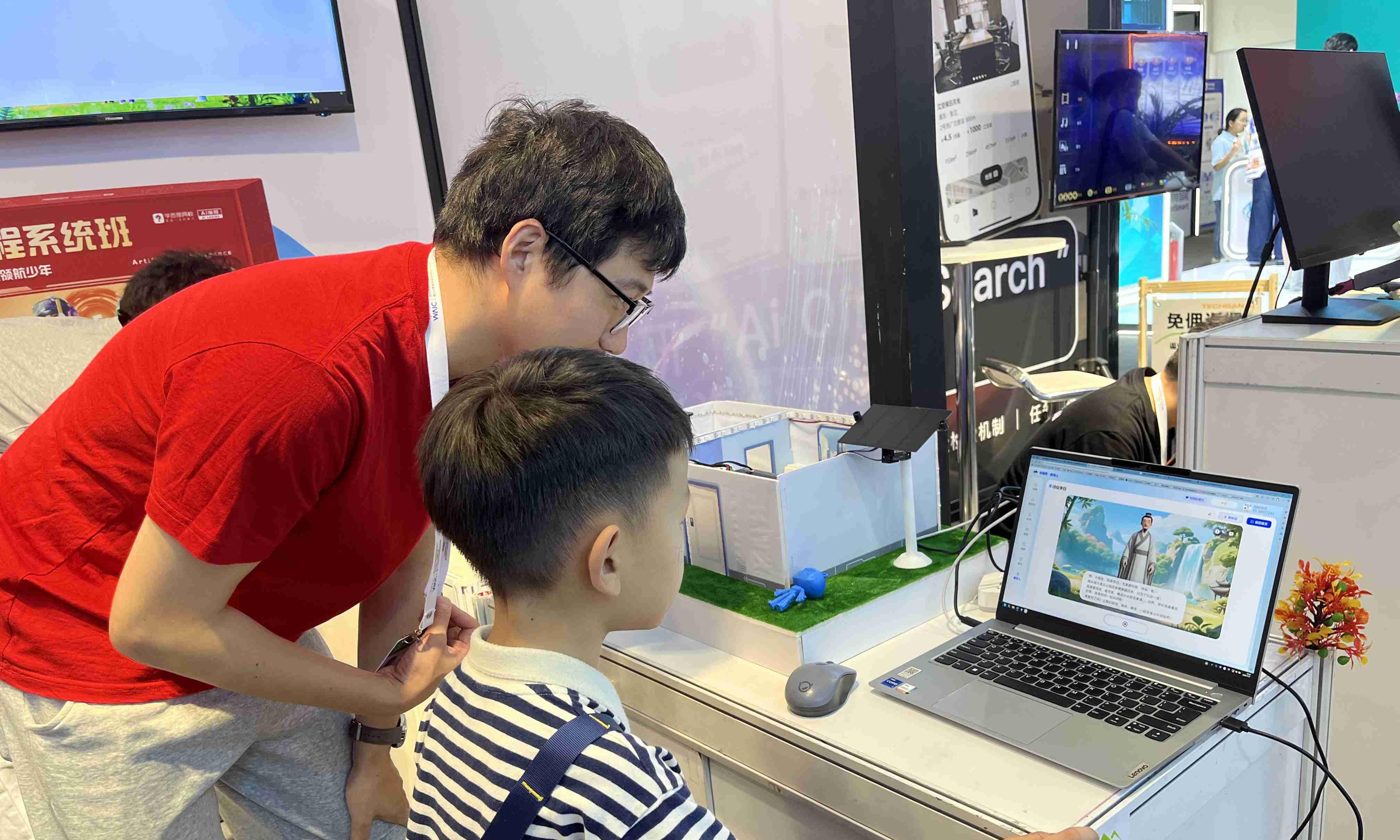从学习机到九章大模型，学而思携多项成果亮相WAIC2025  第4张
