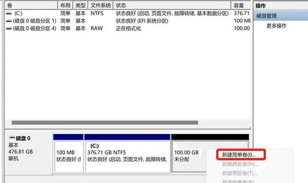 迈和伦硬盘柜支持win11吗怎么设置(精选6个要点)  第2张
