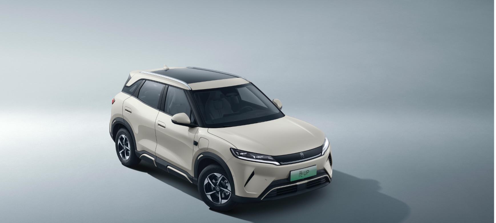 卖出 150 万后，比亚迪元 UP 再推入门型，7.48 万！  第5张