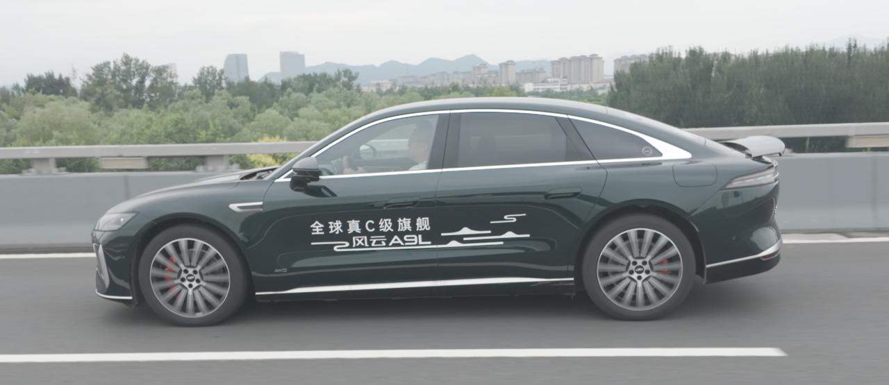 试驾风云A9L：告别「理工男」！颜值性能智商全在线，豪华轿车新标杆！  第7张